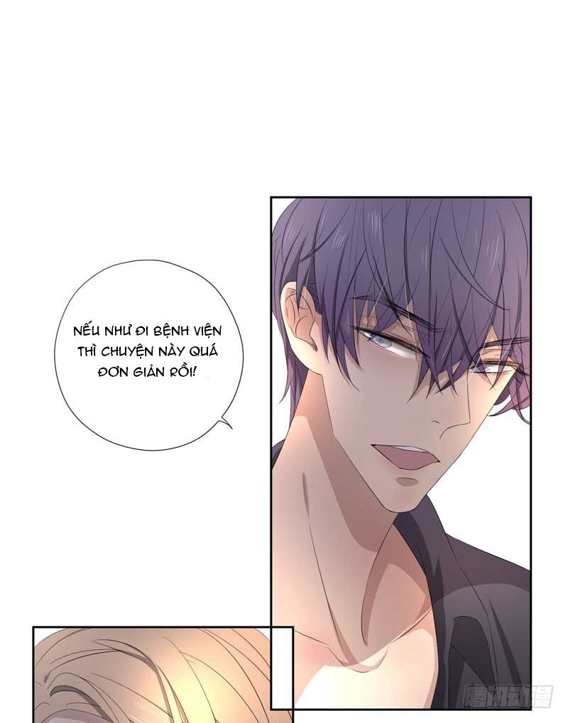 Chỉ nhiễm thành hôn: đại thúc sủng vợ vô độ: Chapter 21