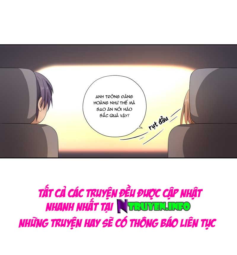 Chỉ nhiễm thành hôn: đại thúc sủng vợ vô độ: Chapter 21