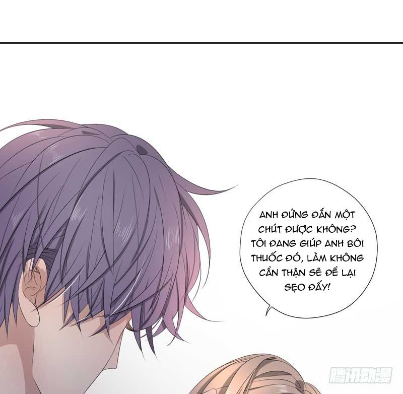 Chỉ nhiễm thành hôn: đại thúc sủng vợ vô độ: Chapter 22