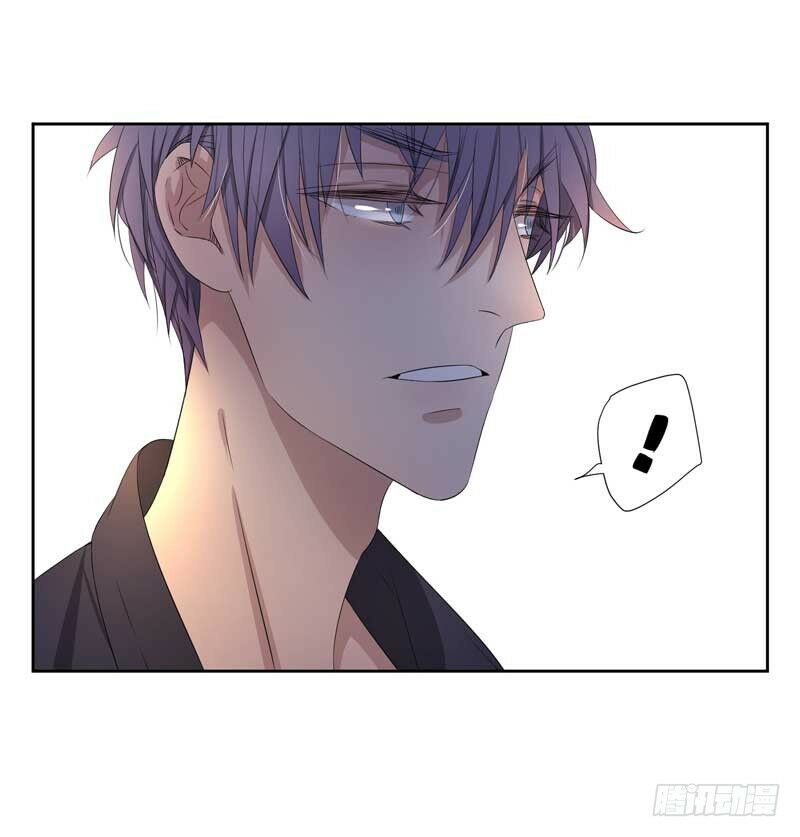 Chỉ nhiễm thành hôn: đại thúc sủng vợ vô độ: Chapter 22