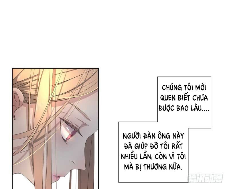 Chỉ nhiễm thành hôn: đại thúc sủng vợ vô độ: Chapter 22