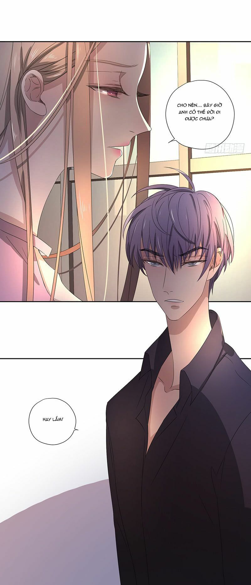 Chỉ nhiễm thành hôn: đại thúc sủng vợ vô độ: Chapter 23