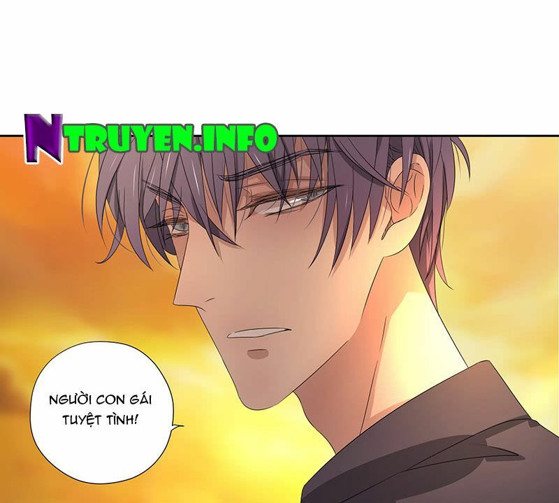 Chỉ nhiễm thành hôn: đại thúc sủng vợ vô độ: Chapter 23