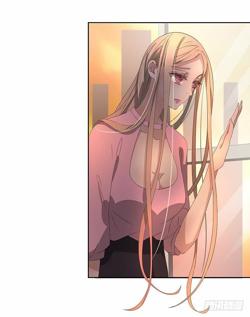 Chỉ nhiễm thành hôn: đại thúc sủng vợ vô độ: Chapter 23