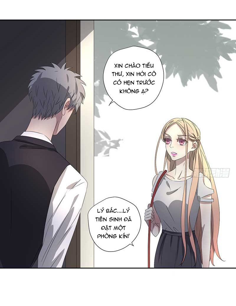 Chỉ nhiễm thành hôn: đại thúc sủng vợ vô độ: Chapter 24