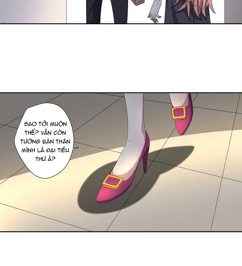 Chỉ nhiễm thành hôn: đại thúc sủng vợ vô độ: Chapter 24