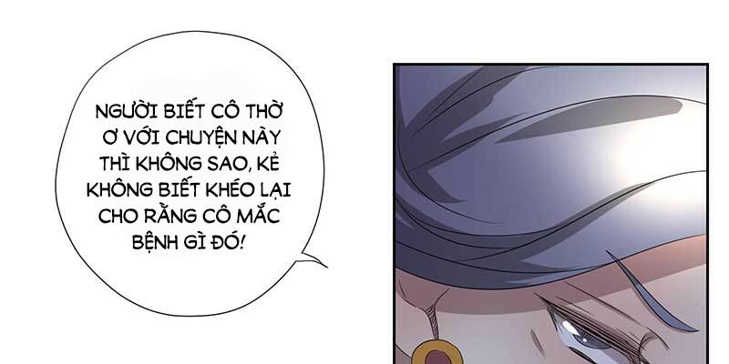 Chỉ nhiễm thành hôn: đại thúc sủng vợ vô độ: Chapter 25