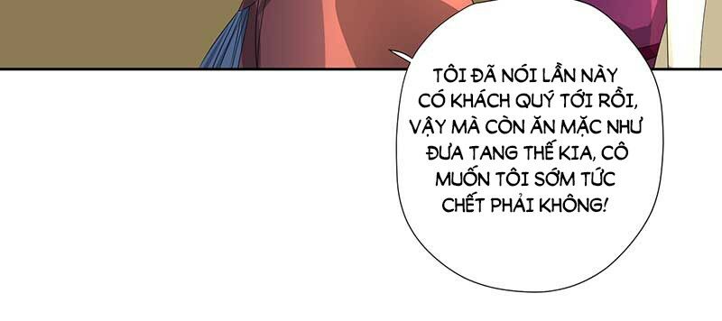 Chỉ nhiễm thành hôn: đại thúc sủng vợ vô độ: Chapter 26