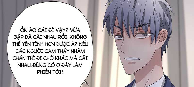 Chỉ nhiễm thành hôn: đại thúc sủng vợ vô độ: Chapter 26