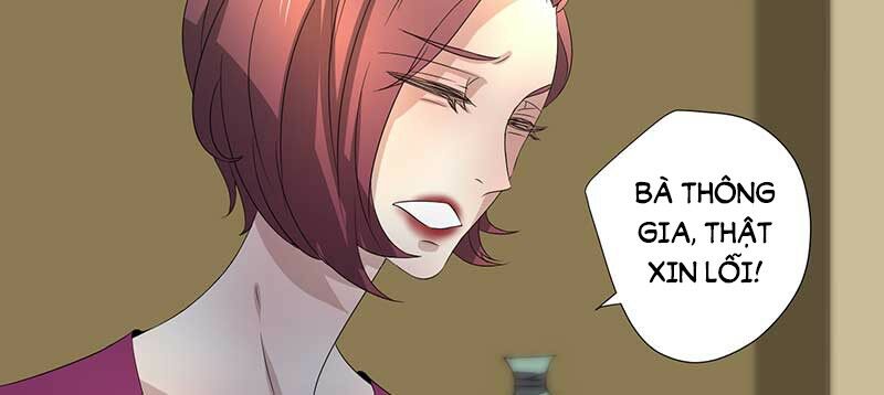 Chỉ nhiễm thành hôn: đại thúc sủng vợ vô độ: Chapter 26