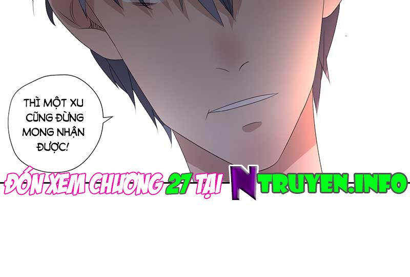 Chỉ nhiễm thành hôn: đại thúc sủng vợ vô độ: Chapter 26