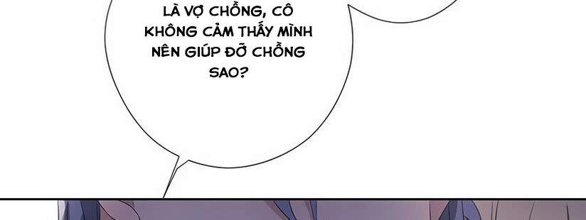 Chỉ nhiễm thành hôn: đại thúc sủng vợ vô độ: Chapter 27