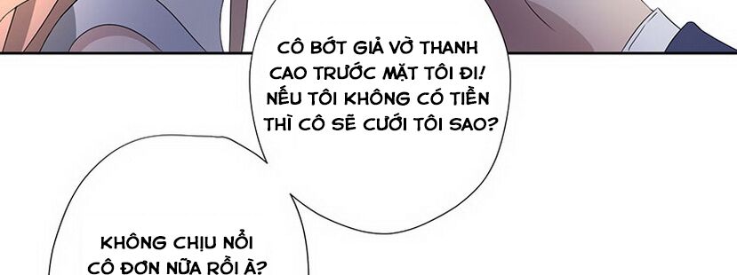 Chỉ nhiễm thành hôn: đại thúc sủng vợ vô độ: Chapter 27