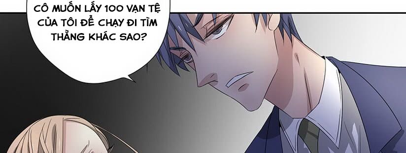 Chỉ nhiễm thành hôn: đại thúc sủng vợ vô độ: Chapter 27