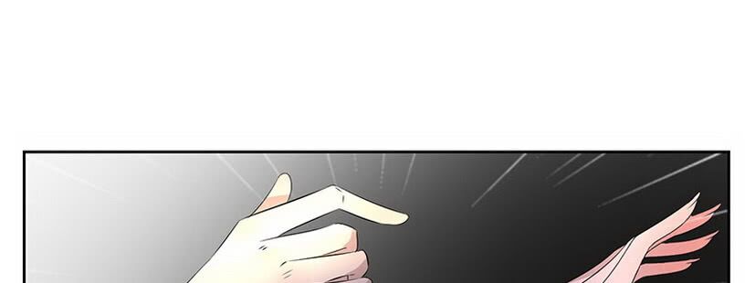 Chỉ nhiễm thành hôn: đại thúc sủng vợ vô độ: Chapter 27