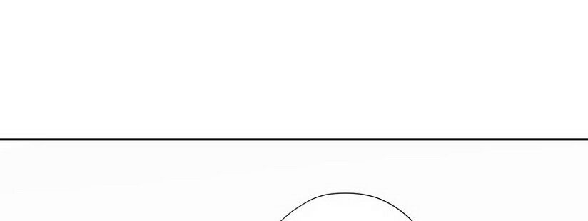 Chỉ nhiễm thành hôn: đại thúc sủng vợ vô độ: Chapter 27