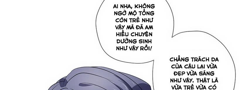 Chỉ nhiễm thành hôn: đại thúc sủng vợ vô độ: Chapter 29