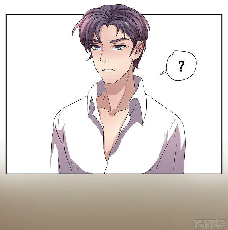 Chỉ nhiễm thành hôn: đại thúc sủng vợ vô độ: Chapter 3