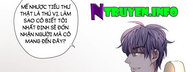 Chỉ nhiễm thành hôn: đại thúc sủng vợ vô độ: Chapter 31
