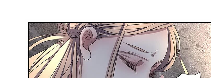 Chỉ nhiễm thành hôn: đại thúc sủng vợ vô độ: Chapter 31