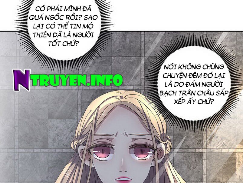 Chỉ nhiễm thành hôn: đại thúc sủng vợ vô độ: Chapter 31