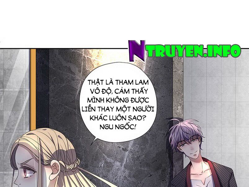 Chỉ nhiễm thành hôn: đại thúc sủng vợ vô độ: Chapter 31
