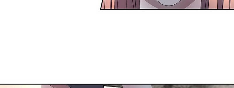 Chỉ nhiễm thành hôn: đại thúc sủng vợ vô độ: Chapter 32