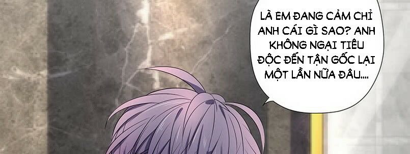 Chỉ nhiễm thành hôn: đại thúc sủng vợ vô độ: Chapter 32