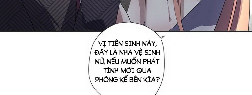 Chỉ nhiễm thành hôn: đại thúc sủng vợ vô độ: Chapter 32