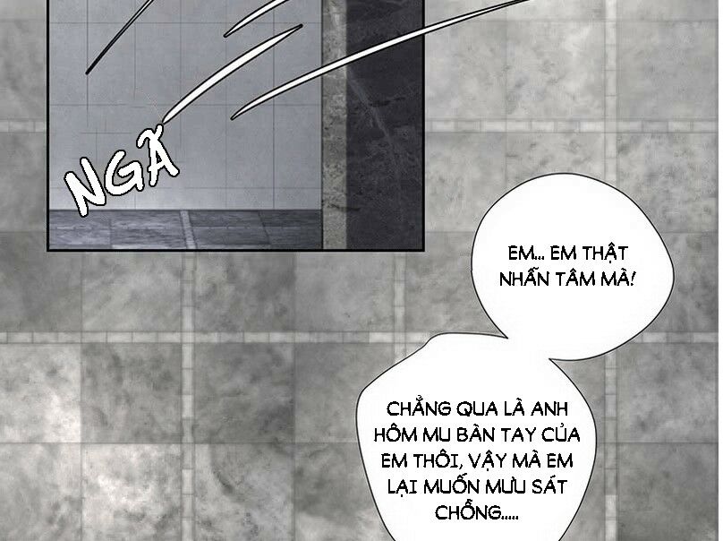 Chỉ nhiễm thành hôn: đại thúc sủng vợ vô độ: Chapter 32