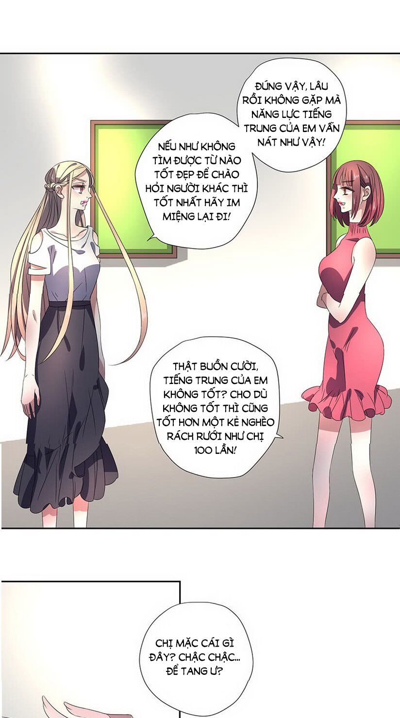 Chỉ nhiễm thành hôn: đại thúc sủng vợ vô độ: Chapter 34