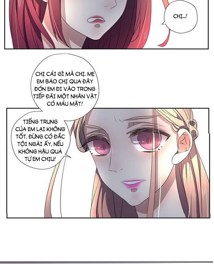 Chỉ nhiễm thành hôn: đại thúc sủng vợ vô độ: Chapter 34