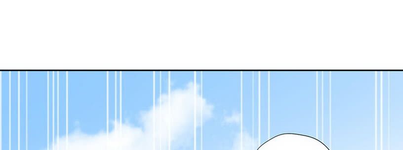 Chỉ nhiễm thành hôn: đại thúc sủng vợ vô độ: Chapter 35