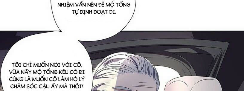 Chỉ nhiễm thành hôn: đại thúc sủng vợ vô độ: Chapter 36