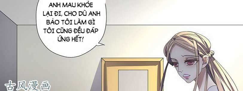 Chỉ nhiễm thành hôn: đại thúc sủng vợ vô độ: Chapter 38
