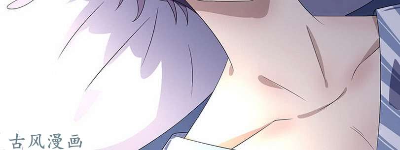 Chỉ nhiễm thành hôn: đại thúc sủng vợ vô độ: Chapter 38