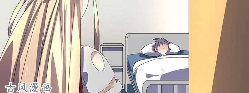 Chỉ nhiễm thành hôn: đại thúc sủng vợ vô độ: Chapter 38