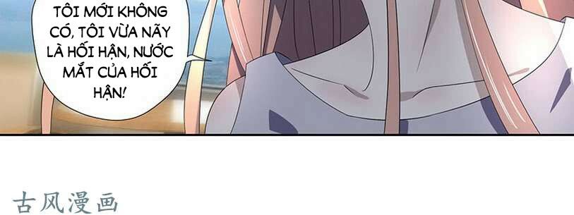 Chỉ nhiễm thành hôn: đại thúc sủng vợ vô độ: Chapter 38
