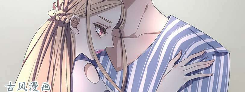 Chỉ nhiễm thành hôn: đại thúc sủng vợ vô độ: Chapter 38