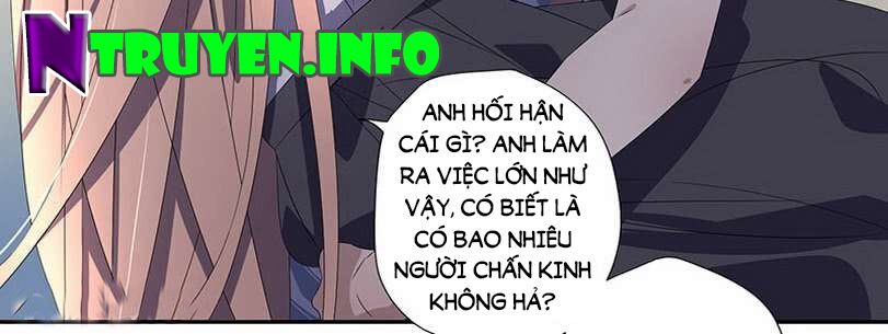 Chỉ nhiễm thành hôn: đại thúc sủng vợ vô độ: Chapter 38