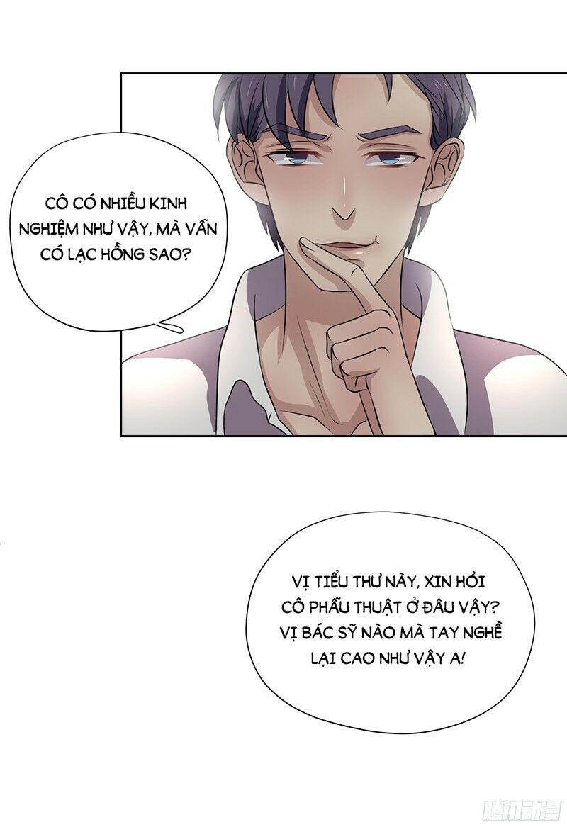 Chỉ nhiễm thành hôn: đại thúc sủng vợ vô độ: Chapter 4