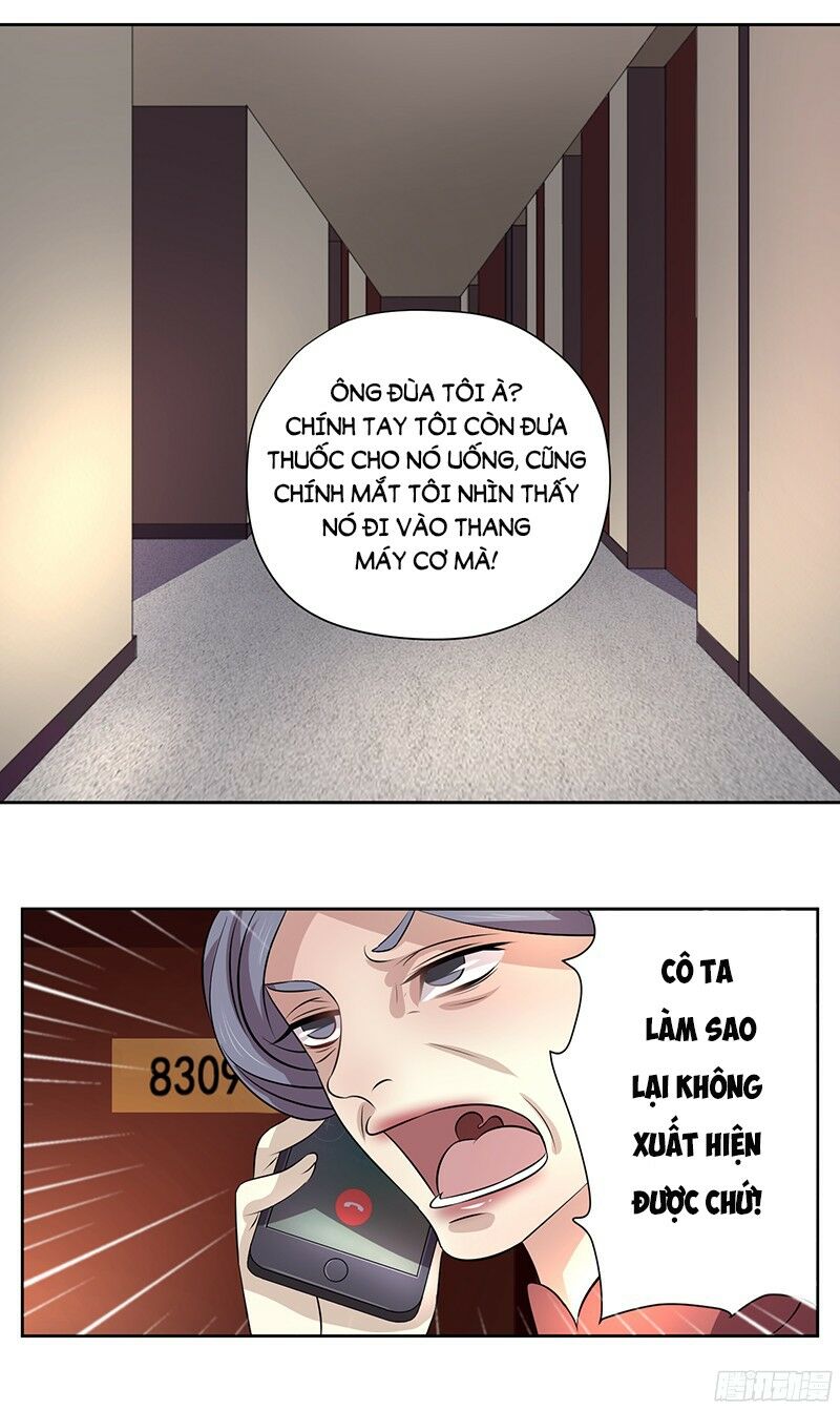 Chỉ nhiễm thành hôn: đại thúc sủng vợ vô độ: Chapter 5