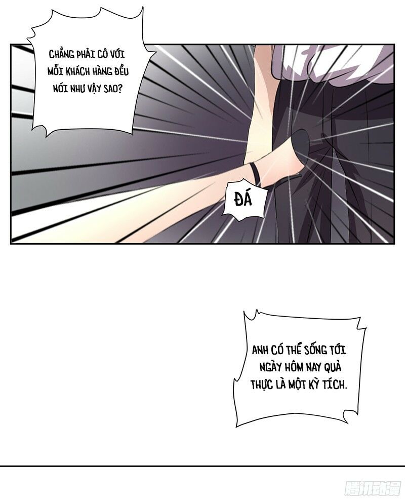 Chỉ nhiễm thành hôn: đại thúc sủng vợ vô độ: Chapter 5