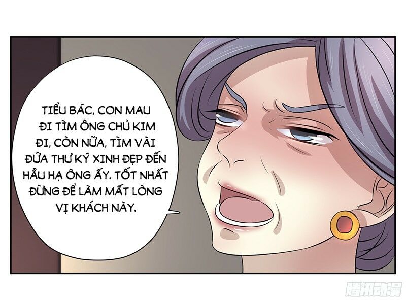 Chỉ nhiễm thành hôn: đại thúc sủng vợ vô độ: Chapter 5