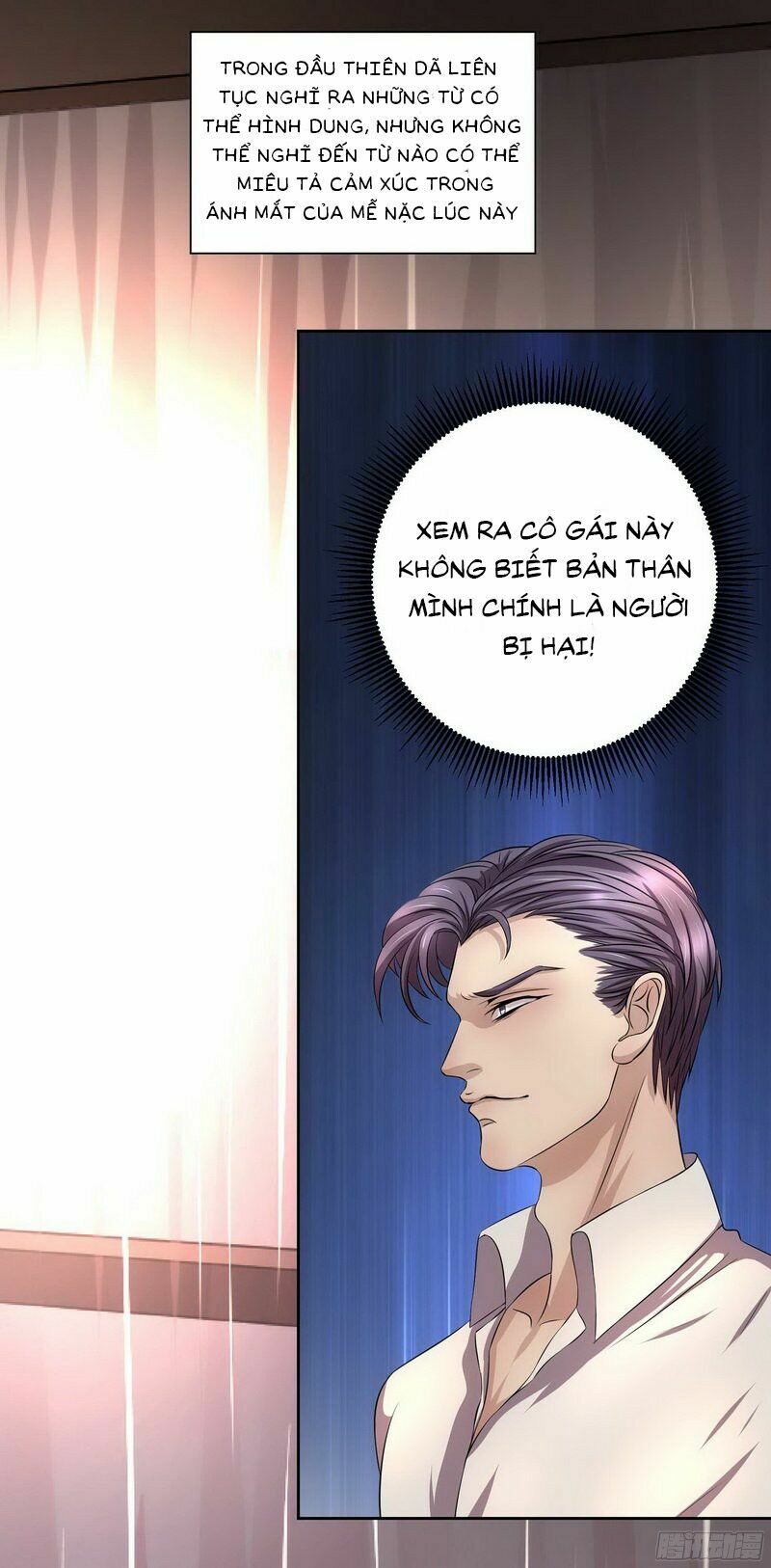 Chỉ nhiễm thành hôn: đại thúc sủng vợ vô độ: Chapter 6