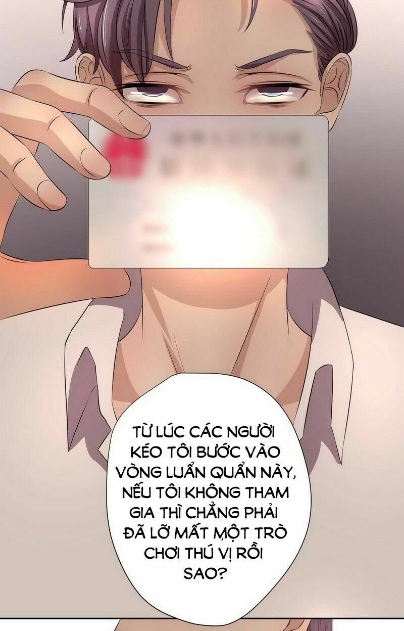 Chỉ nhiễm thành hôn: đại thúc sủng vợ vô độ: Chapter 6