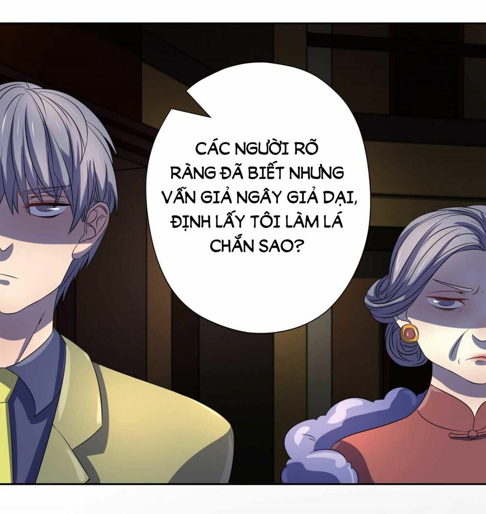Chỉ nhiễm thành hôn: đại thúc sủng vợ vô độ: Chapter 7