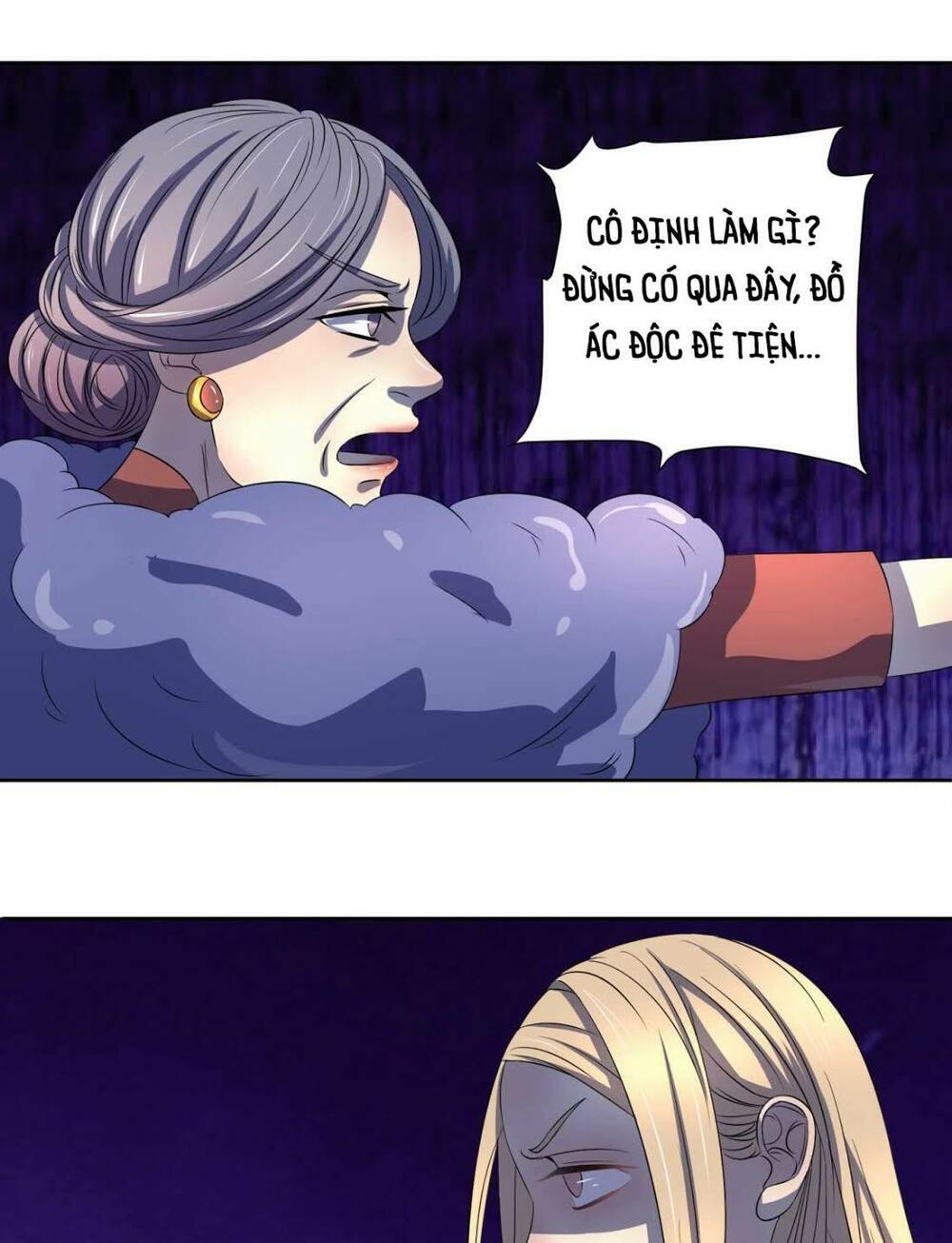 Chỉ nhiễm thành hôn: đại thúc sủng vợ vô độ: Chapter 7
