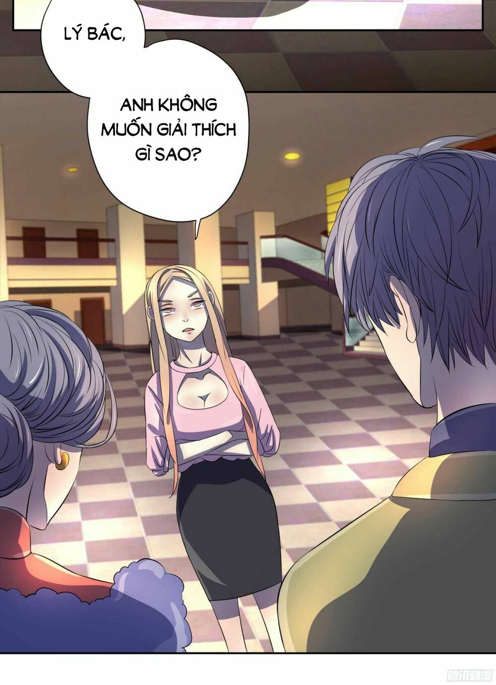 Chỉ nhiễm thành hôn: đại thúc sủng vợ vô độ: Chapter 7