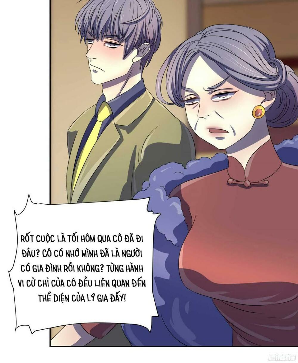 Chỉ nhiễm thành hôn: đại thúc sủng vợ vô độ: Chapter 7